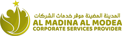 Al madina Al modea corporate service provider